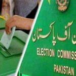 The process of demarcating boundaries for village councils as well as eleven cantonment boards in twenty-three districts of Khyber Pakhtunkhwa (KP) has finally been completed and the final list has been made available to the public by the Provincial Election Commission.