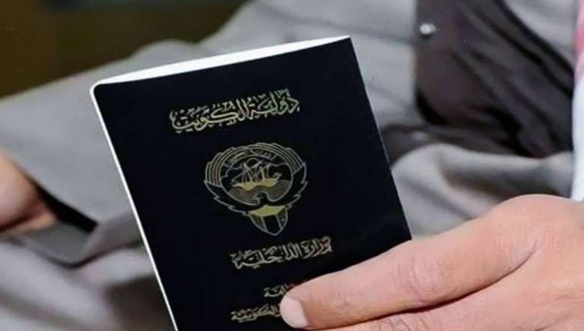 Kuwait strikes hard on citizenship fraud: Thousands lose nationality