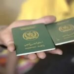 The Federal Interior Minister Mohsin Naqvi has given the newly assigned DG a task to make drastic changes to the Passport and Immigration Department.
