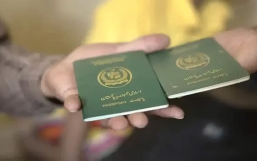 The Federal Interior Minister Mohsin Naqvi has given the newly assigned DG a task to make drastic changes to the Passport and Immigration Department.