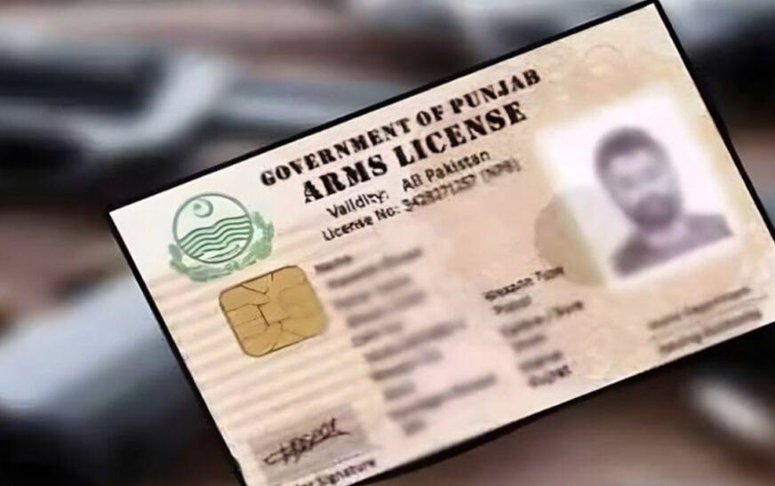 An important change in the renewal process of arms licenses is being witnessed. In the process of becoming more citizen-centric in the process, a major reform has been implemented in Pakistan.