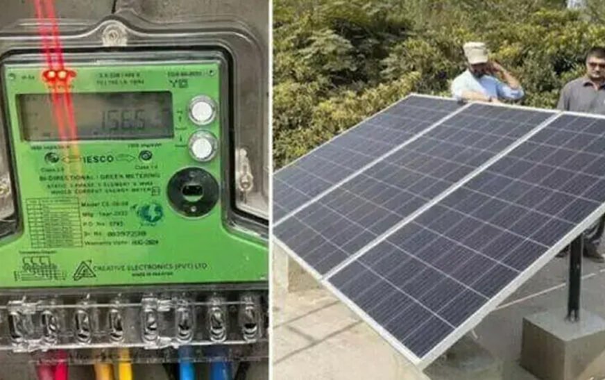 NEPRA announces major update on net Metering for solar users