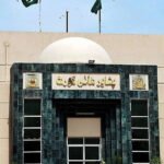 The Peshawar High Court has delivered a landmark decision in favour of Afghan medical graduates in Pakistan by declaring the notification that de-listed Afghan universities from the Pakistan Medical and Dental Council (PMDC) as illegal.