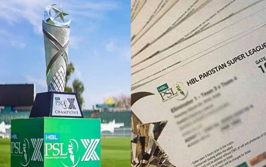 The Pakistan Cricket Board (PCB) has announced the ticket details for the important Pakistan Super League (PSL) qualifier match to be played at the National Bank Stadium Karachi on Tuesday.