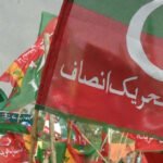 PTI Khyber Pakhtunkhwa has announced that protests will be held across the province against the recent hike in petroleum product prices.