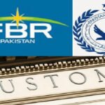 Pakistan Customs has widened the scope of its investigation into the ongoing Silver Sweep case, suspending additional officers and deploying a new team in Quetta.