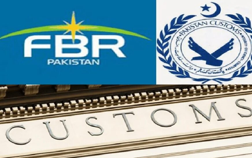 Pakistan Customs has widened the scope of its investigation into the ongoing Silver Sweep case, suspending additional officers and deploying a new team in Quetta.