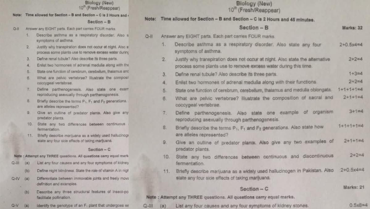 SSC Exam: Biology paper leaked, goes viral on Social Media