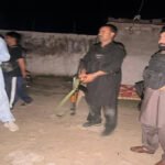 A police officer was injured in an attack by unidentified assailants on the Sharmkhana check post in the Yakka Ghund tehsil of Mohmand District. Following the incident, security in the area has been tightened.