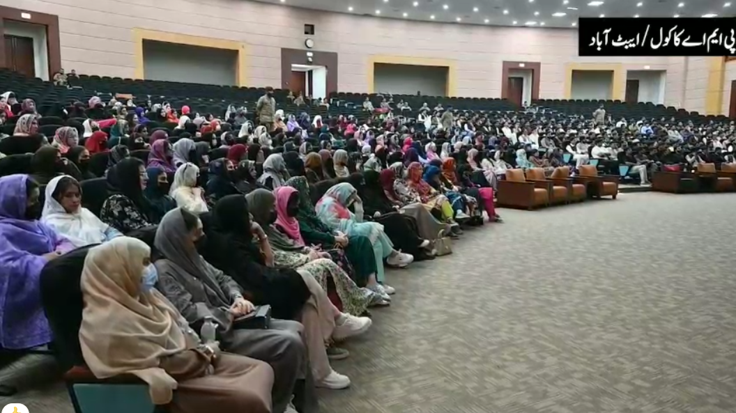 Students from KP Universities visit PMA Kakul, applaud training and discipline