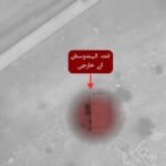 Security forces in Balochistan have successfully carried out a timely and effective operation against militants affiliated with the group “Fitna-e-Hindustan,” resulting in the deaths of several terrorists