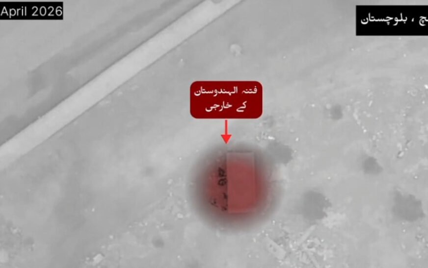 Security forces in Balochistan have successfully carried out a timely and effective operation against militants affiliated with the group “Fitna-e-Hindustan,” resulting in the deaths of several terrorists