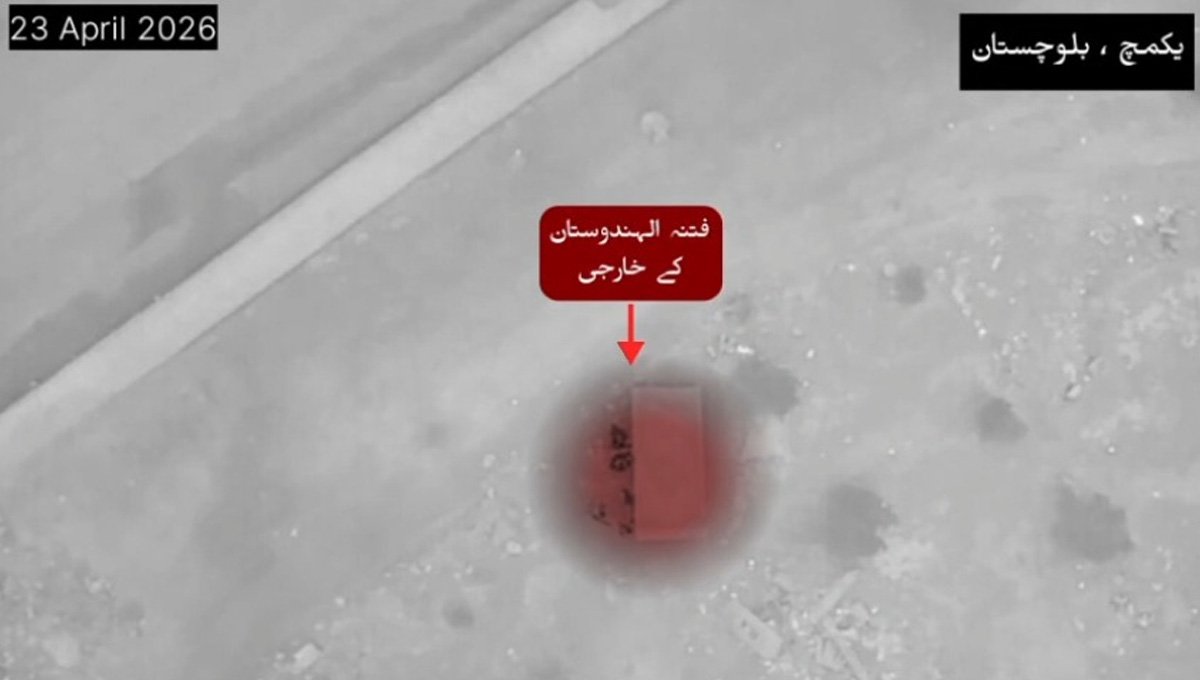 Security forces kill key Fitna-Al-Hindustan’ militants in Yakmach