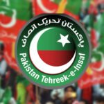 PTI has constituted a nine-member parliamentary board to select a candidate for the vacant Senate seat previously held by Murad Saeed.