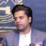 Special Assistant to the Chief Minister of Khyber Pakhtunkhwa on Information and Public Relations, Shafi Jan has strongly criticized federal economic policies, stating that the government is now overwhelmed by mounting debt