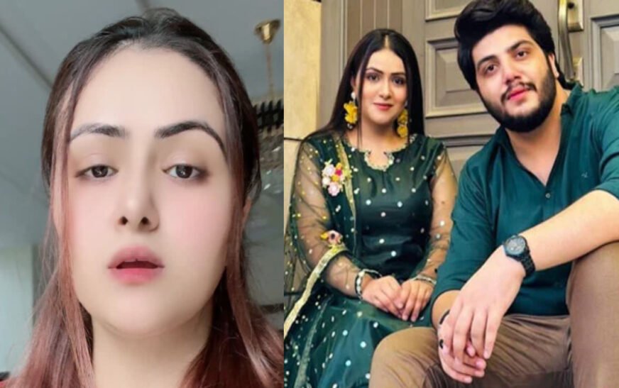 Sahar Hayat has levelled serious accusations against her former husband Sami Rashid. Her former husband of both verbal and physical abuse.