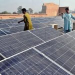 The Ministry of Power Division has made a significant announcement regarding solar systems in the country.