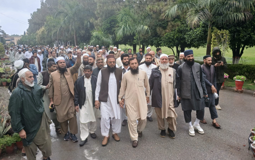 University of Peshawar