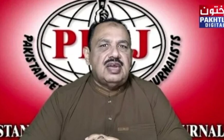 PFUJ sets 48-hour deadline for Shaukat Nawaz Mir’s apology over FIR against journalists