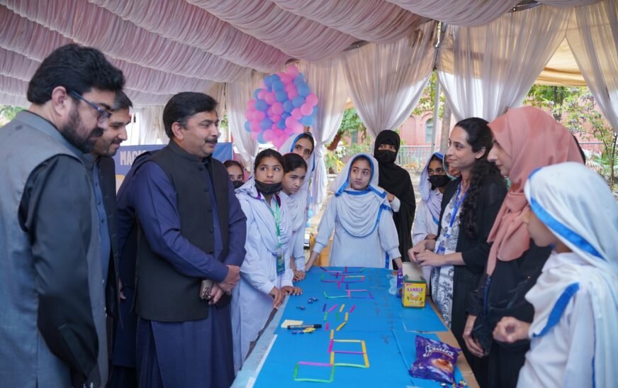 KP elementary education department