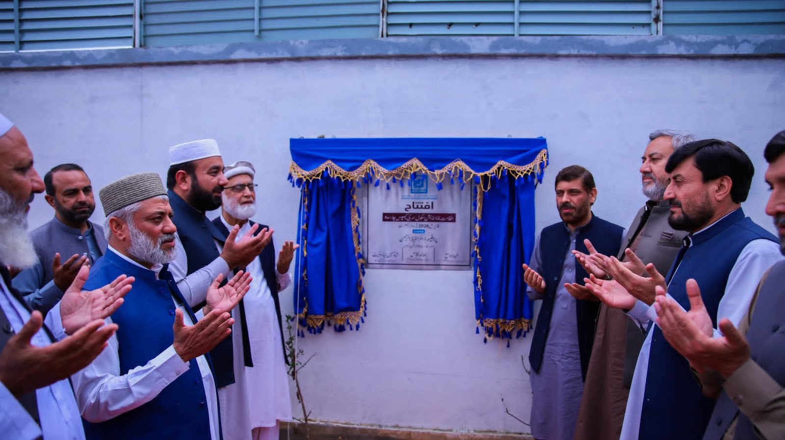 Al-Khidmat launches nationwide drive to enroll out-of-school children