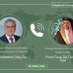 Ishaq Dar, Saudi FM Faisal bin Farhan
