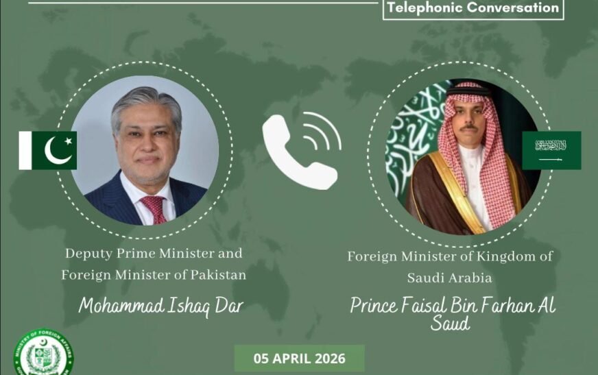 Ishaq Dar, Saudi FM Faisal bin Farhan