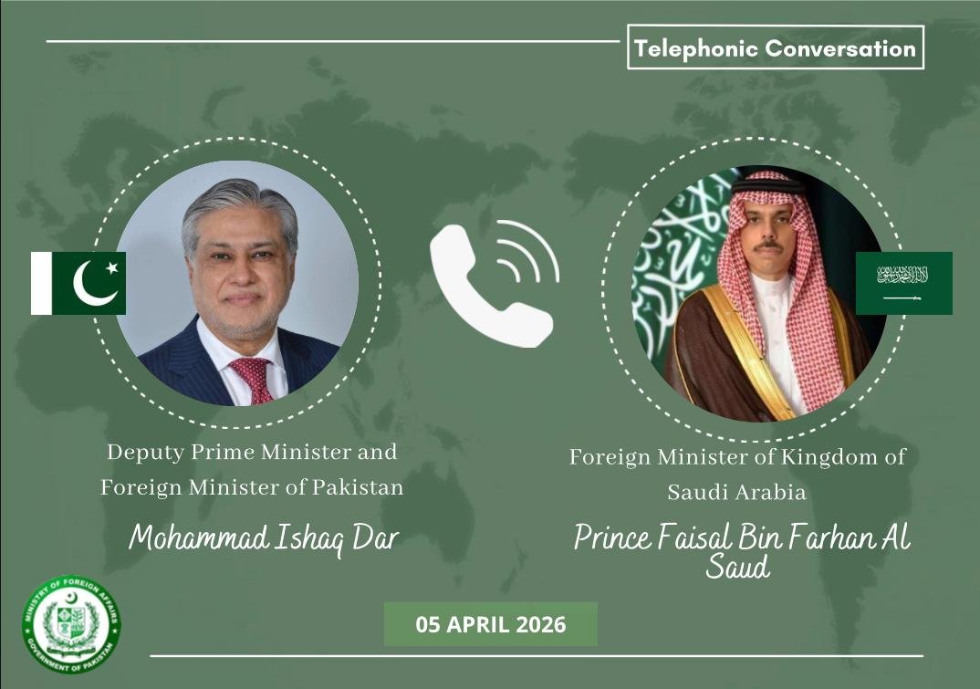 Ishaq Dar, Saudi FM Faisal bin Farhan discuss regional security in phone call