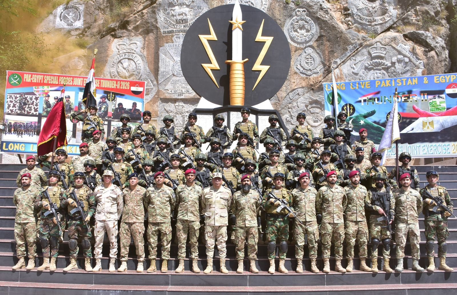 Pakistan-Egypt joint exercise Thunder-II strengthens counter-terrorism cooperation