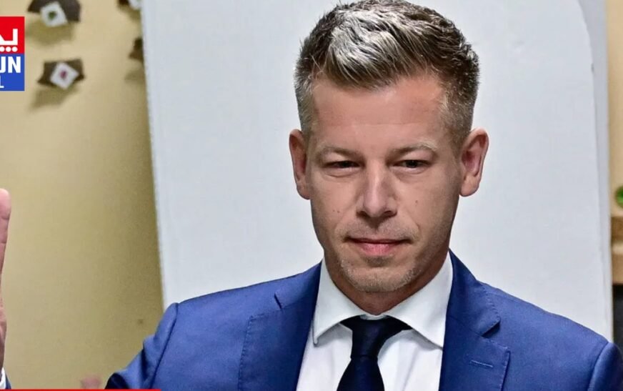 Hungary general elections