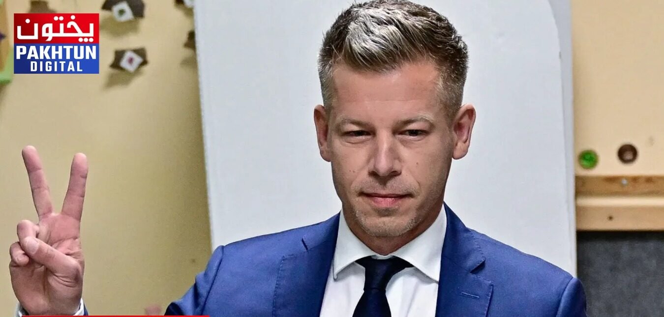 Hungary General Election : Who is Péter Magyar, the man who beat Trump supporter Orban?