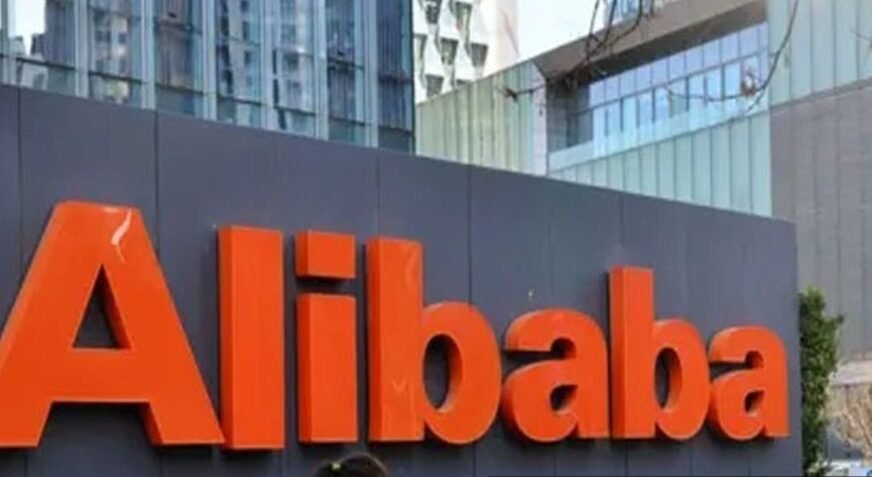 Alibaba