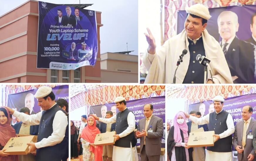 Govt focused on Gilgit Baltistan uplift with roads, Solar projects, Danish schools: Amir Muqam