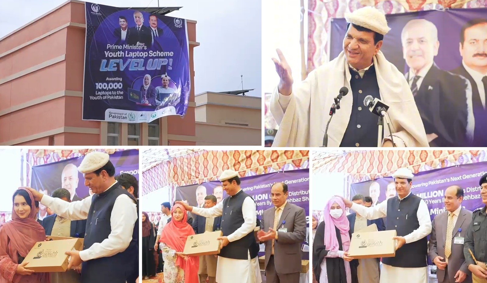 Govt focused on Gilgit Baltistan uplift with roads, Solar projects, Danish schools: Amir Muqam