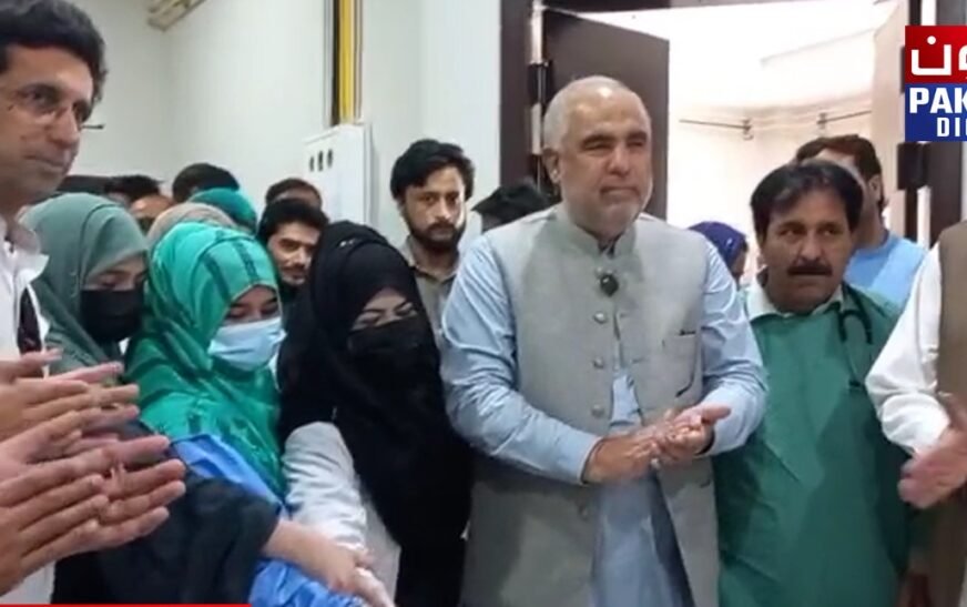 ASAD QAISER