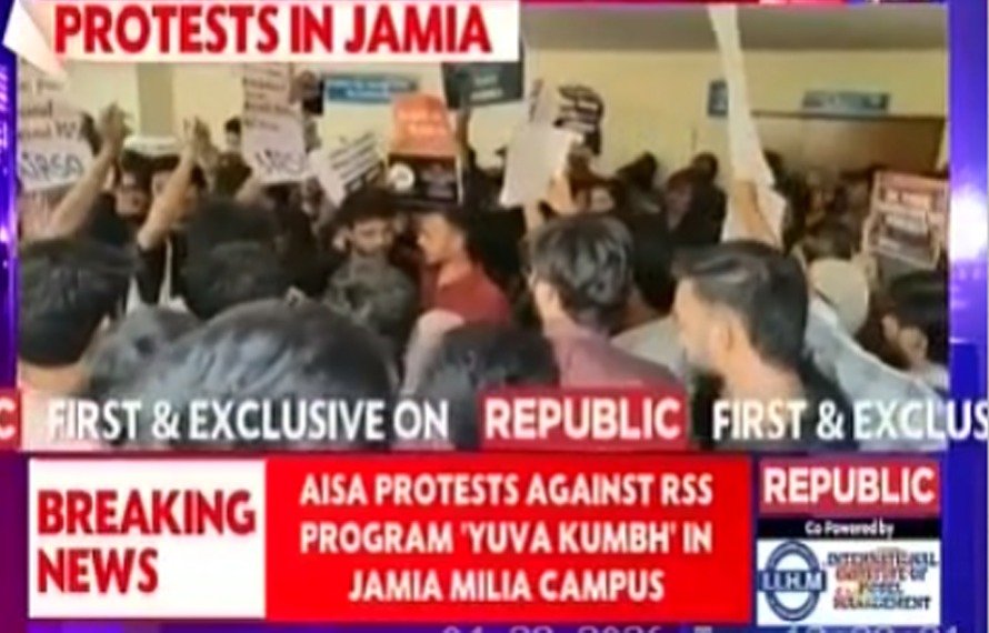 Jamia students rally against controversial “Yuva Kumbh” programme of RSS