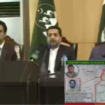 Balochistan interior minister