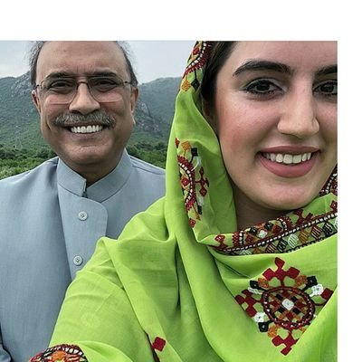 Bakhtawar Bhutto Zardari
