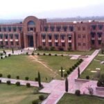 International Islamic University