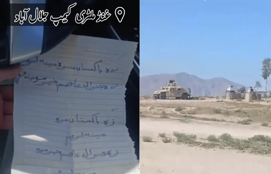Afghan citizen declares Asim Munir a hero in message outside Jalalabad camp