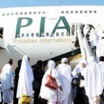 Hajj