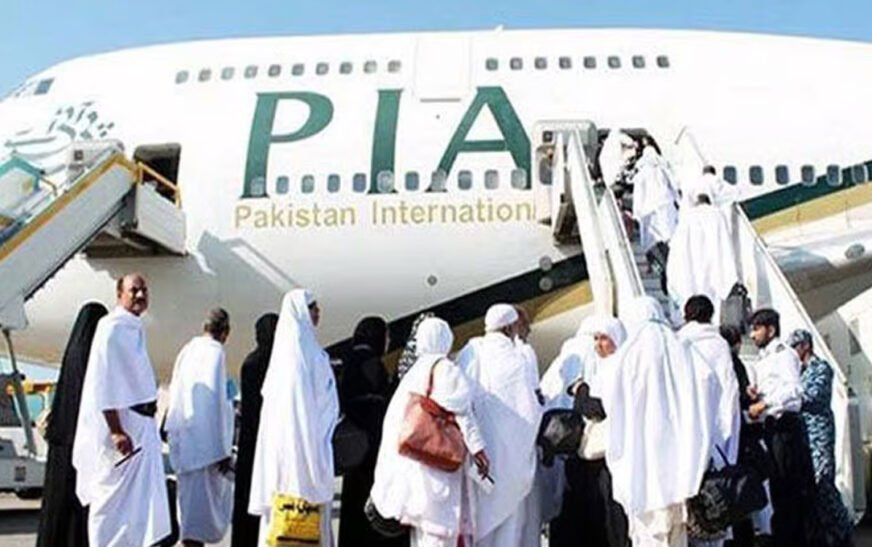 Pakistan has successfully concluded its 34-day Hajj flight operation, transporting pilgrims to the holy cities of Makkah and Medina under the government’s official Hajj scheme.