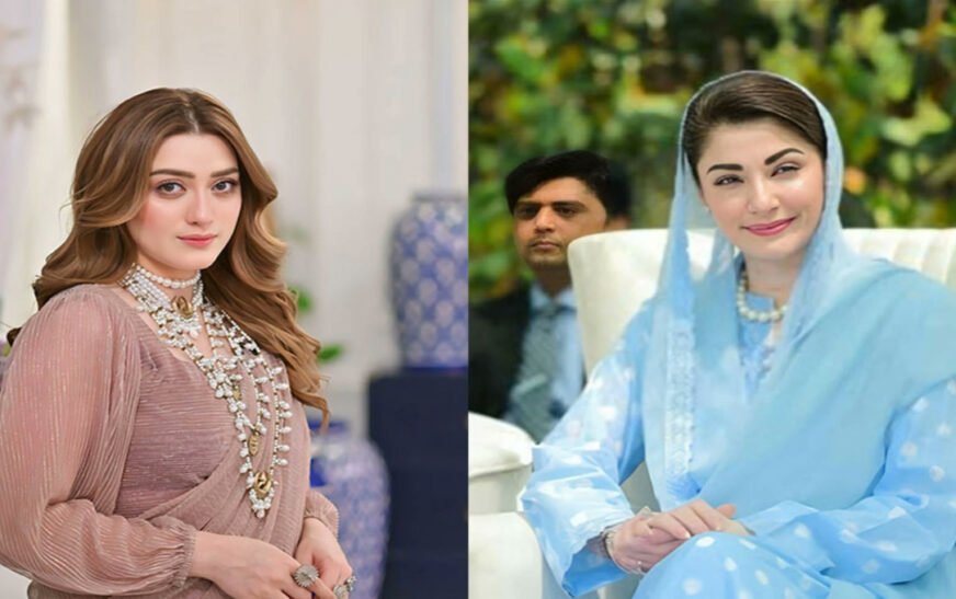 Pakistani television actress Momina Iqbal has revealed that she has been facing prolonged online harassment, cyberbullying, and death threats. She has now appealed to Punjab Chief Minister Maryam Nawaz for intervention.