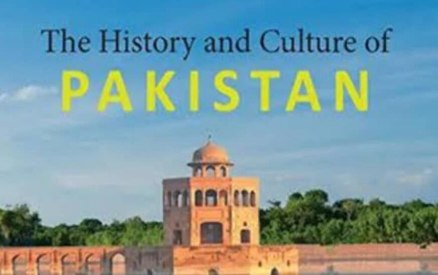 A ban has been imposed on the use of an O-Level textbook titled ‘The History and Culture of Pakistan’ in the federal capital city, instructing all private educational institutions to immediately remove the book from their curriculum.