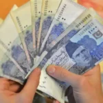 The federal government has increased profit rates on several National Savings schemes, aiming to enhance returns for investors and make savings instruments more attractive.
