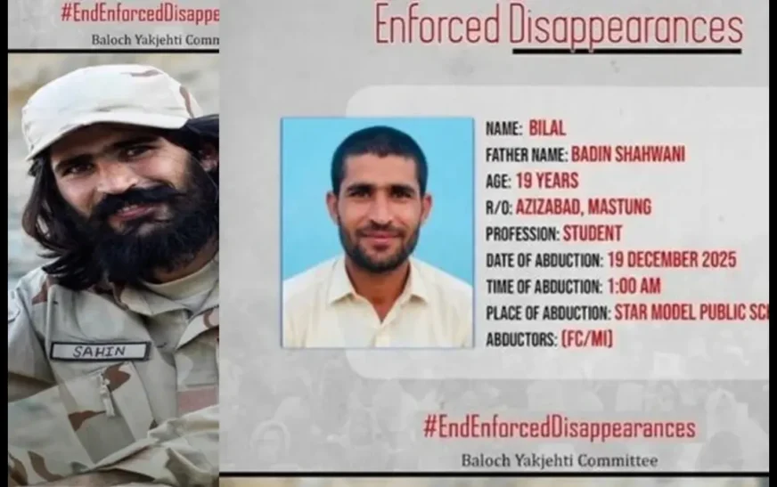 A controversial narrative has emerged following the suicide bombing near the Chaman Gate area of Quetta, with competing claims about the identity and background of the attacker and renewed debate over missing persons allegations.