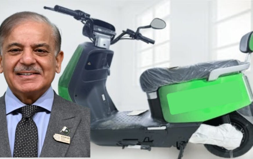 Prime Minister Shehbaz Sharif has issued key directives for the provision of electric bikes to young people under the Prime Minister Youth Program, highlighting the government’s focus on education, skills development, and employment opportunities.