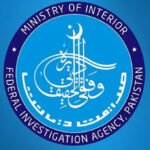 The Federal Investigation Agency (FIA) has announced a one-week extension for candidates applying to its ongoing recruitment drive.