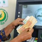 The government has announced that a new instalment of the Benazir Income Support Program (BISP) will be disbursed to millions of eligible families ahead of Eid-ul-Azha, offering timely financial relief to low-income households.