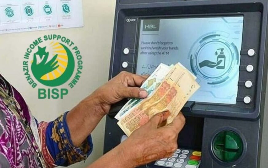 The government has announced that a new instalment of the Benazir Income Support Program (BISP) will be disbursed to millions of eligible families ahead of Eid-ul-Azha, offering timely financial relief to low-income households.